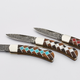 Illustration for article titled Save 30% On These Handcrafted Damascus Steel Knives (From $140)